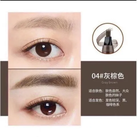BÚT PHẨY SỢI LÔNG MÀY 4D – CHO HIỆU ỨNG LÔNG MÀY DÀI ĐẸP NHƯ THẬT 793171