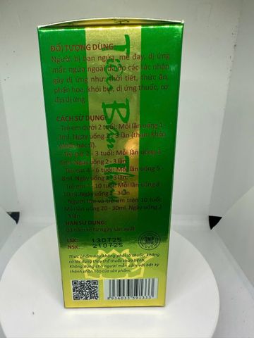 Tiêu Ban Thủy - hỗ trợ mẫn ngứa. dị ứng mề đay