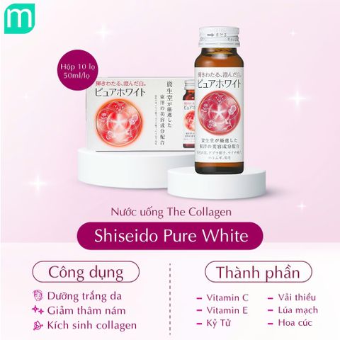 Nước Uống Trắng Da Shiseido Pure White Nhật Bản – Hỗ Trợ Da Rạng Rỡ, Đẹp Tự Nhiên