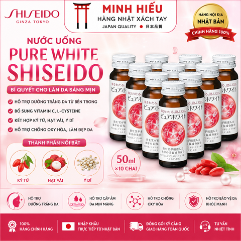 Nước Uống Trắng Da Shiseido Pure White Nhật Bản – Hỗ Trợ Da Rạng Rỡ, Đẹp Tự Nhiên