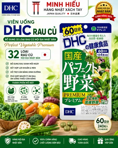 Viên Uống Rau Củ DHC Nhật Bản 60 Ngày – 32 Loại Rau Nội Địa, Lợi Khuẩn & Men, Hỗ Trợ Tiêu Hóa