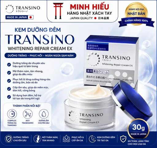 Kem Dưỡng Da Ban Đêm Transino EX Nhật Bản 35g Hỗ Trợ Ngăn Đốm Nâu, Tàn Nhang, Dưỡng Da Ẩm Mịn
