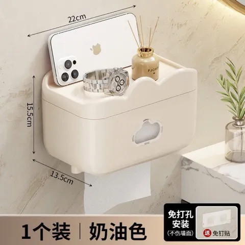 hộp đựng giấy kèm khay đựng đồ – gọn gàng, tiện lợi cho mọi không gian
