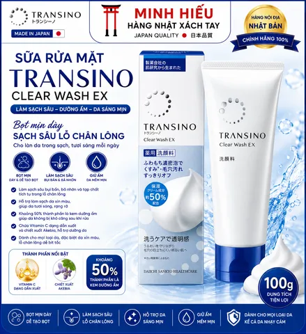 Sữa Rửa Mặt Transino Clear Wash EX 100g Nhật Bản Giúp Da Sạch Mịn, Sáng