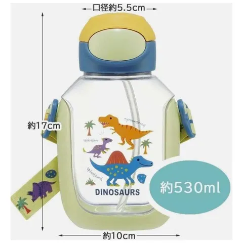 Bình nước nhựa có ống hút, trong suốt có dây đeo trẻ em SKATER Dinosaurs 480ml