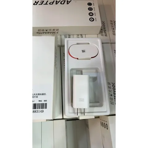 sạc siêu nhanh super vooc 150w