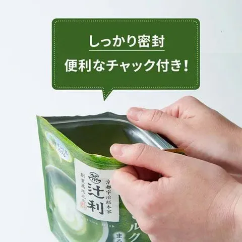 Bột Trà Xanh Uji Matcha Milk Tsujiri 190g Nhật Bản – Vị Matcha Thanh Thơm, Ngọt Dịu, Béo Mịn