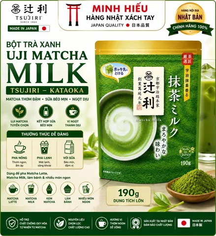 Bột Trà Xanh Uji Matcha Milk Tsujiri 190g Nhật Bản – Vị Matcha Thanh Thơm, Ngọt Dịu, Béo Mịn