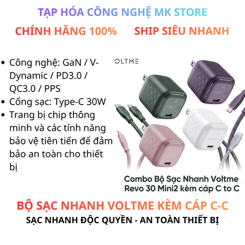 Bộ Sạc Nhanh 30W Voltme Revo 30 Mini2 - kèm cáp C to C - Tương thích iphone 15 trở lên và samsung