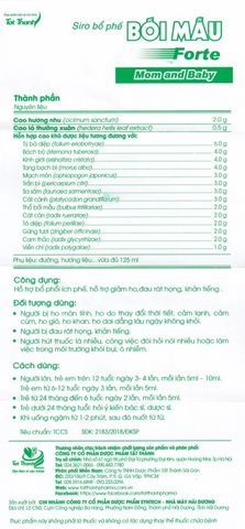 Siro hỗ trợ giảm ho, bổ phế Bối Mẫu Forte Mom And Baby (125ml)