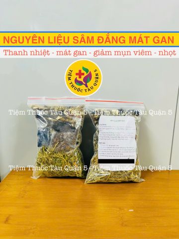 [1 GÓI] Trà Sâm Đắng Mát Gan - Giải Nhiệt Tự Nhiên, Hỗ Trợ Sức Khỏe, Phù Hợp Cho Người Nóng Trong, 10 Lít Nước, Hương Vị Thơm Ngon