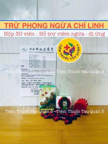 Trừ Phong Ngứa Chỉ Linh - Vall Boon Jue Fong Zhi Yang Lin Hôp 30 Viên Hỗ Trợ Ngứa, Viêm Da