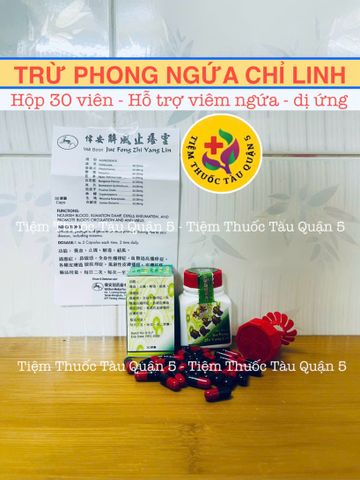 Trừ Phong Ngứa Chỉ Linh - Vall Boon Jue Fong Zhi Yang Lin Hôp 30 Viên Hỗ Trợ Ngứa, Viêm Da
