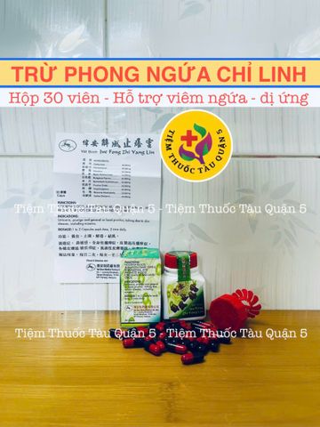 Trừ Phong Ngứa Chỉ Linh - Vall Boon Jue Fong Zhi Yang Lin Hôp 30 Viên Hỗ Trợ Ngứa, Viêm Da