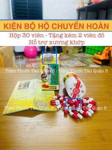 Kiện Bộ Hộ Chuyển Hoàn - Jianbu Huqian  Wan Hộp 30 Viên
