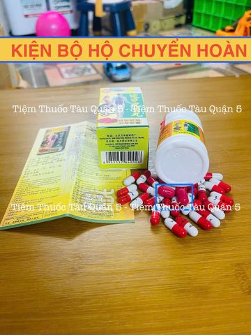 Kiện Bộ Hộ Chuyển Hoàn - Jianbu Huqian  Wan Hộp 30 Viên