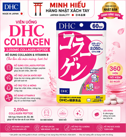 Viên Uống DHC Collagen 360 Viên Nhật Bản – Bổ Sung 2050mg Collagen Peptide, Hỗ Trợ Da Mịn Màng, Đàn Hồi, Tươi Trẻ