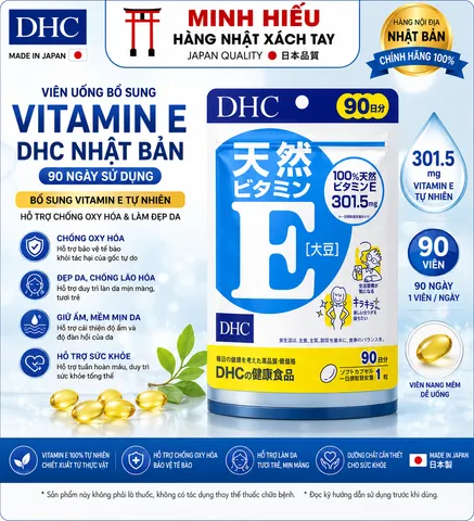 Viên Uống Vitamin E DHC Nhật Bản 90 Ngày – Bổ Sung Vitamin E Tự Nhiên, Hỗ Trợ Chống Oxy Hóa, Đẹp Da Và Duy Trì Sức Khỏe