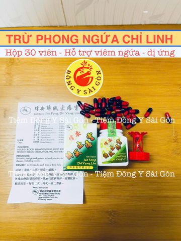 Vall Boon jue Zhi Yang Lin - Trừ Phong Ngứa Chỉ Linh Hộp 30 Viên