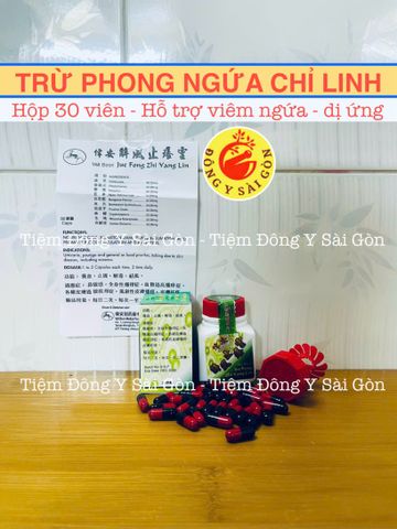 Vall Boon jue Zhi Yang Lin - Trừ Phong Ngứa Chỉ Linh Hộp 30 Viên