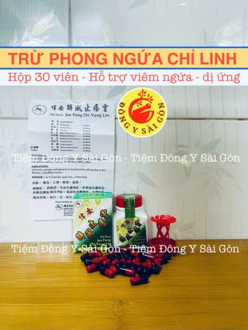 Vall Boon jue Zhi Yang Lin - Trừ Phong Ngứa Chỉ Linh Hộp 30 Viên