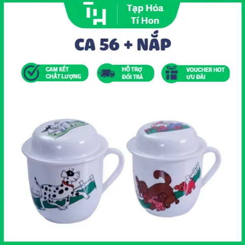 Ca 56 + Nắp (Hoa văn ngẫu nhiên) (TH623)