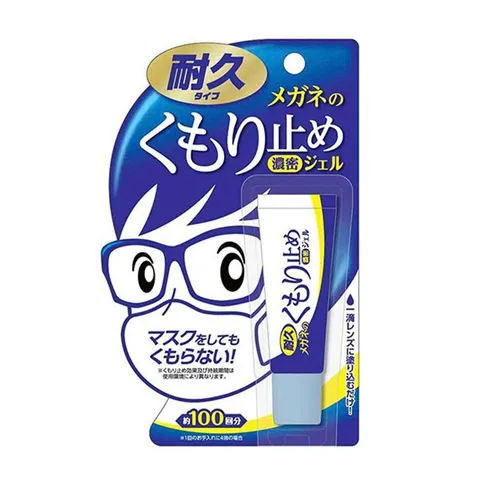 Gel Lau Kính Chống Mờ Nhật Bản 10g – Tầm Nhìn Rõ Ràng, Hết Lo Kính Bị Mờ Hơi Nước 794579