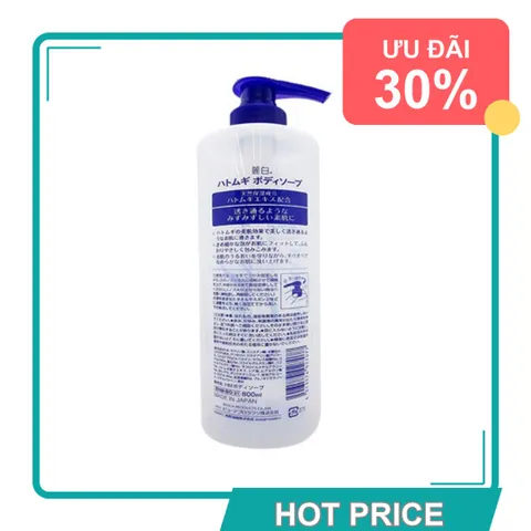 (Loại Tốt) Sữa Tắm Hatomugi Reihaku Kumano 800ml Dưỡng Ẩm Sáng Da Chiết Xuất Ý Dĩ Từ Nhật Bản, Làm Sạch Dịu Nhẹ, Phù Hợp Mọi Dạng Da Cao Cấp