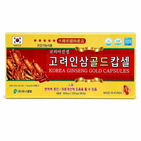 Viên đạm hồng sâm nhung hươu linh chi Hàn Quốc Gold Capsules 120 viên