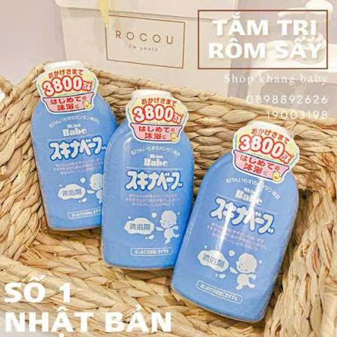 Sữa tắm hỗ trợ giảm rôm sảy Skina Babe 500ml Nhật Bản