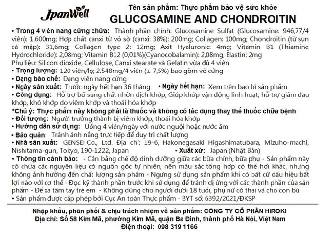 Viên uống giúp giảm đau khớp, khô khớp, bổ sung chất nhờn dịch khớp Glucosamine And Chondroitinn Jpanwell (120 viên)