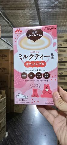 Sữa Bầu Dinh Dưỡng Morinaga Nhật Bản Hỗ Trợ Vitamin Cho Bà Bầu Trước Và Sau Sinh, 10 gói x 20g 794762