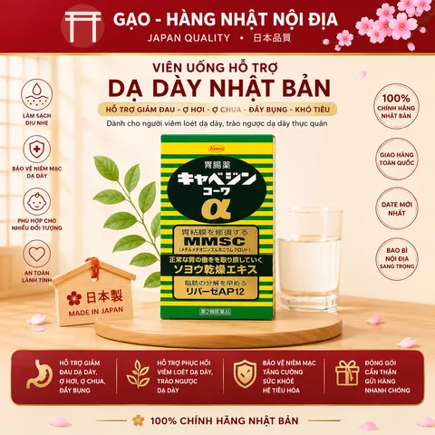 Viên uống hỗ trợ dạ dày Nhật Bản MMSC Kyabeijin Kowa