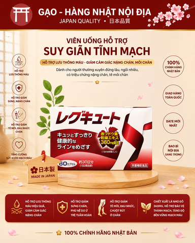 VIÊN UỐNG HỖ TRỢ SUY GIÃN TĨNH MẠCH Unitech – HÀNG NHẬT