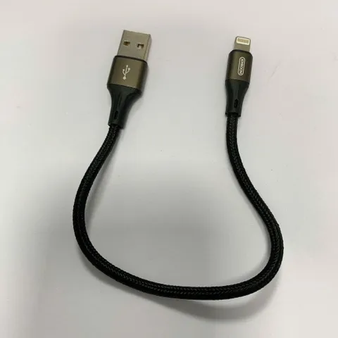 Dây cáp sạc iPhone ngắn 20cm chính hãng JOYROOM N1 SERIES (S-0230N1 - 0.2M)