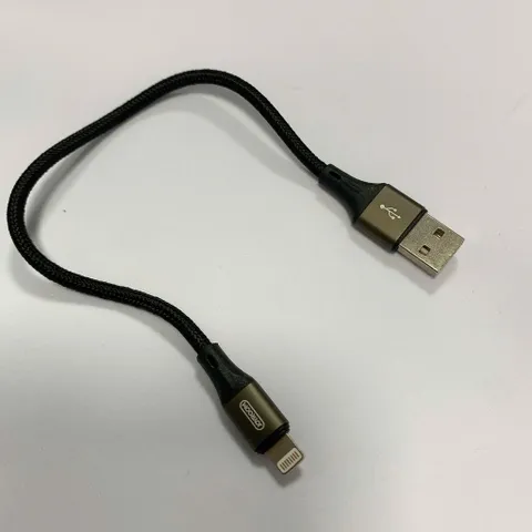 Dây cáp sạc iPhone ngắn 20cm chính hãng JOYROOM N1 SERIES (S-0230N1 - 0.2M)