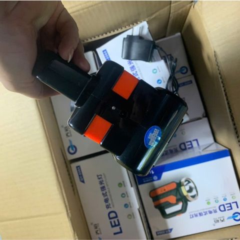 Pin Sạc - Đèn Pin LED  Xách Tay 2 Chức Năng QY-5564 Đèn Pin Cao Cấp