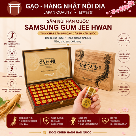 bỗ não 