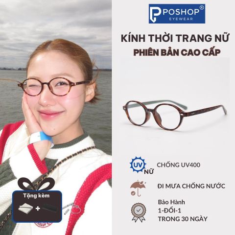 Kính gọng kim loại POSHOP cho nam nữ – Thiết kế thanh lịch, bền đẹp, tôn dáng khuôn mặt GK2351