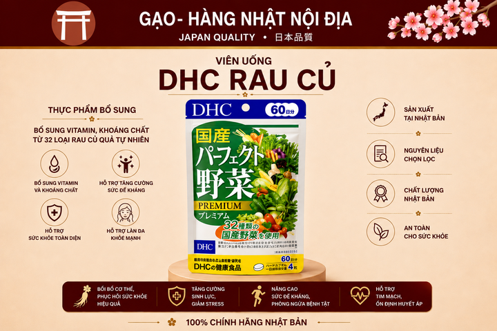 Viên Uống DHC Rau Củ Quả 240 Viên 60 Ngày