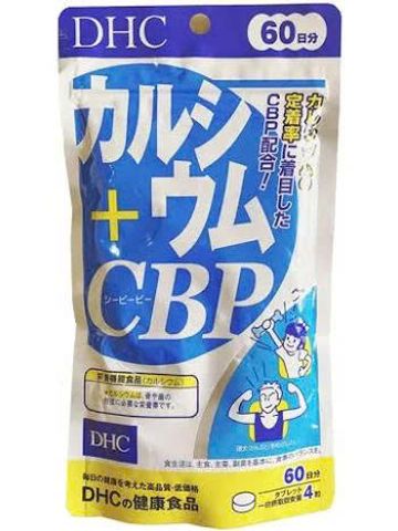 Viên Uống Bổ Sung Canxi + CBP DHC 60 ngày