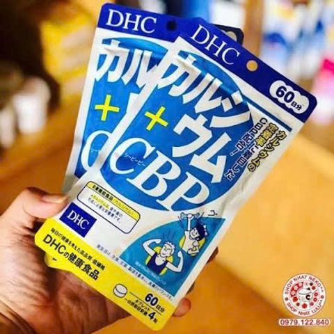 Viên Uống Bổ Sung Canxi + CBP DHC 60 ngày