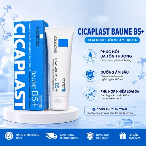 Kem Dưỡng Cicaplast Baume B5+ 100ml - Dưỡng Ẩm, Hỗ Trợ Làm Dịu Và Chăm Sóc Da