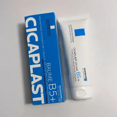 Kem Dưỡng Cicaplast Baume B5+ 100ml - Dưỡng Ẩm, Hỗ Trợ Làm Dịu Và Chăm Sóc Da