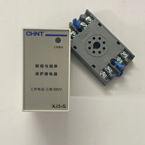 ✅ [Chính hãng CHINT 100%] Bảo vệ mất pha XJ3-D Bảo vệ thấp áp, quá áp, đảo pha, XJ3D