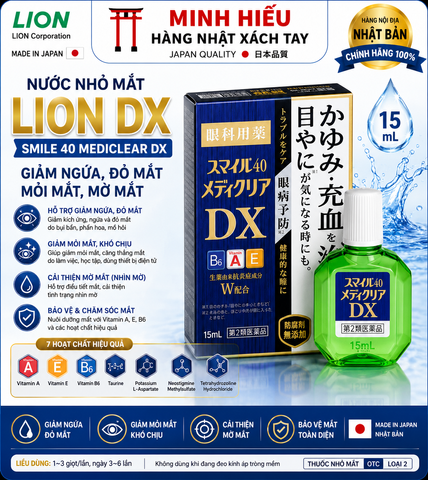 Nước Nhỏ Mắt Lion Smile 40 DX – Công Thức 7 Hoạt Chất Hỗ Trợ Giảm Ngứa, Đỏ Mắt, Mỏi Mắt Và Mờ Mắt