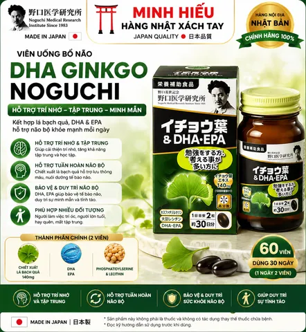 Viên Uống Bổ Não DHA Ginkgo Noguchi 60 Viên Nhật Bản - Kết Hợp Bạch Quả, DHA, EPA Hỗ Trợ Não Bộ Khỏe Mạnh