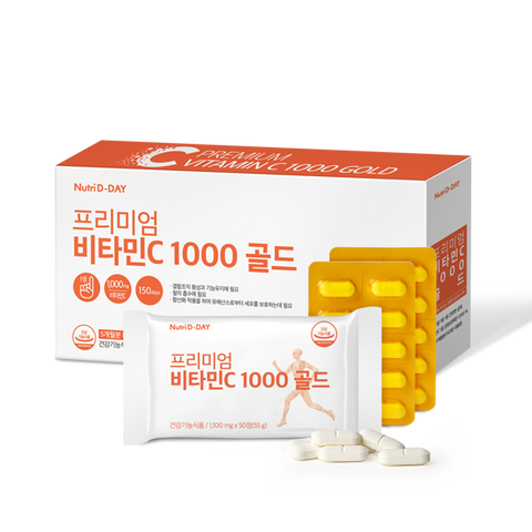 Vitamin C 10000 Gold Nutri D-DAY giúp trắng da chống oxy hóa 150 viên [hàng nhập khẩu]