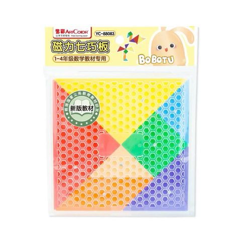 BỘ GHÉP HÌNH NHỰA - VỪA CHƠI VỪA PHÁT TRIỂN TƯ DUY