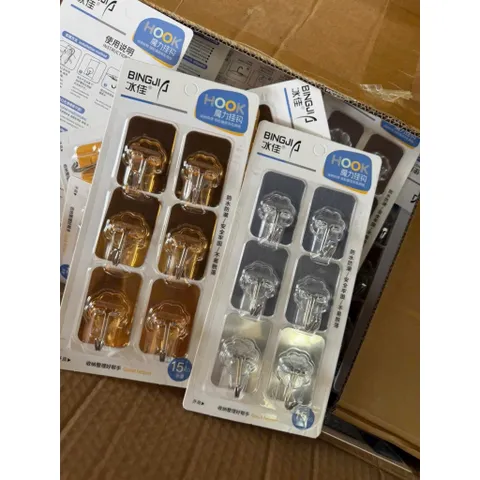 Set 12 Móc Dính Tường Vàng